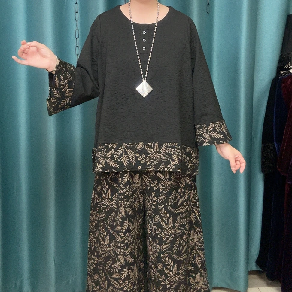 加肥加大圆领宽松气质提花妈妈套装