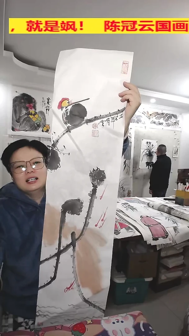 横款25*100cm无装裱，荷花小鱼小鸟