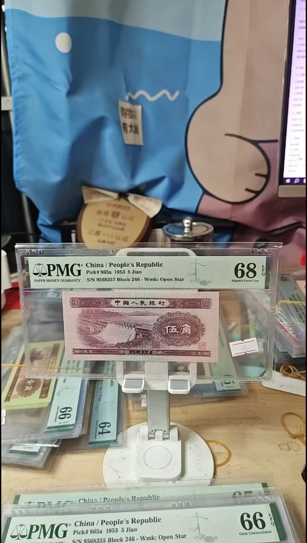 9568357浅水坝68分！！！