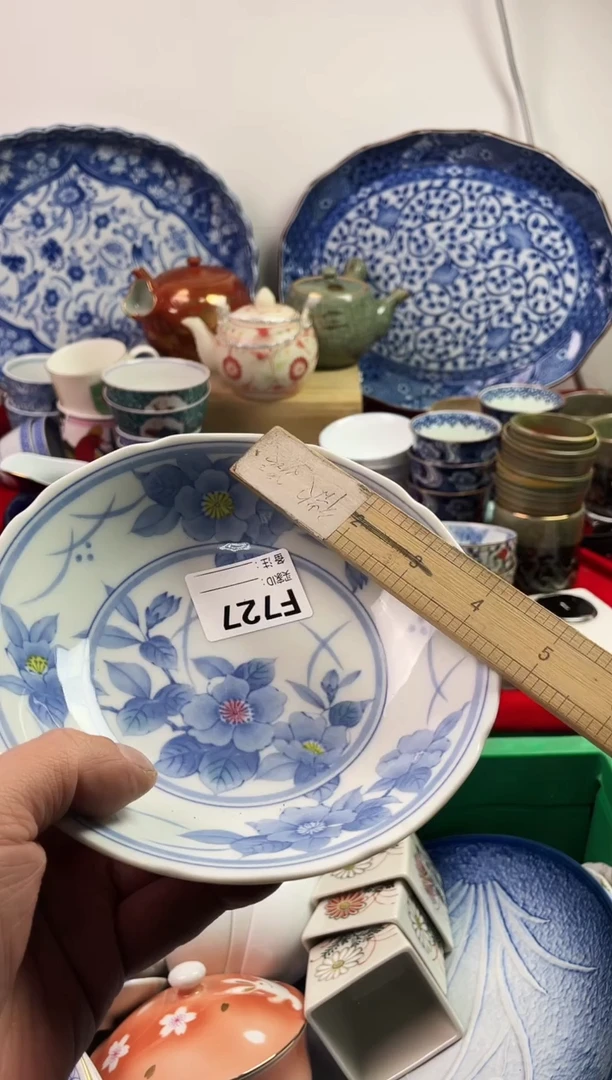 瓷片此*77777777777 F727