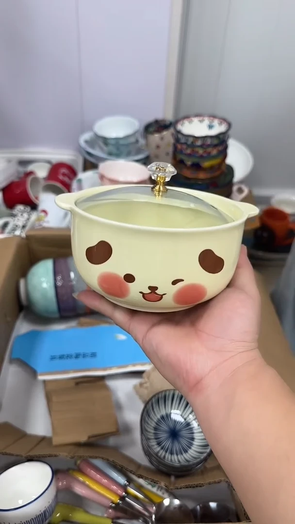 瓷微瑕专属链接20包（完美主义慎拍）