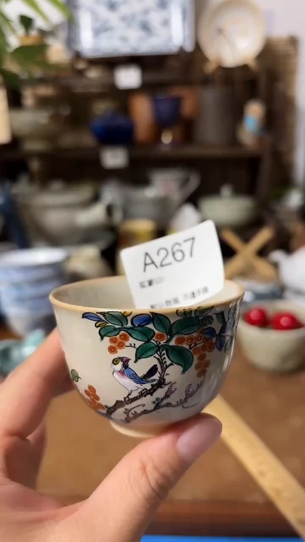 【闪购商品】瓷片喵喵家都是大漂亮