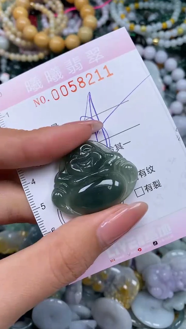 颈饰未镶嵌翡翠闪购0058211