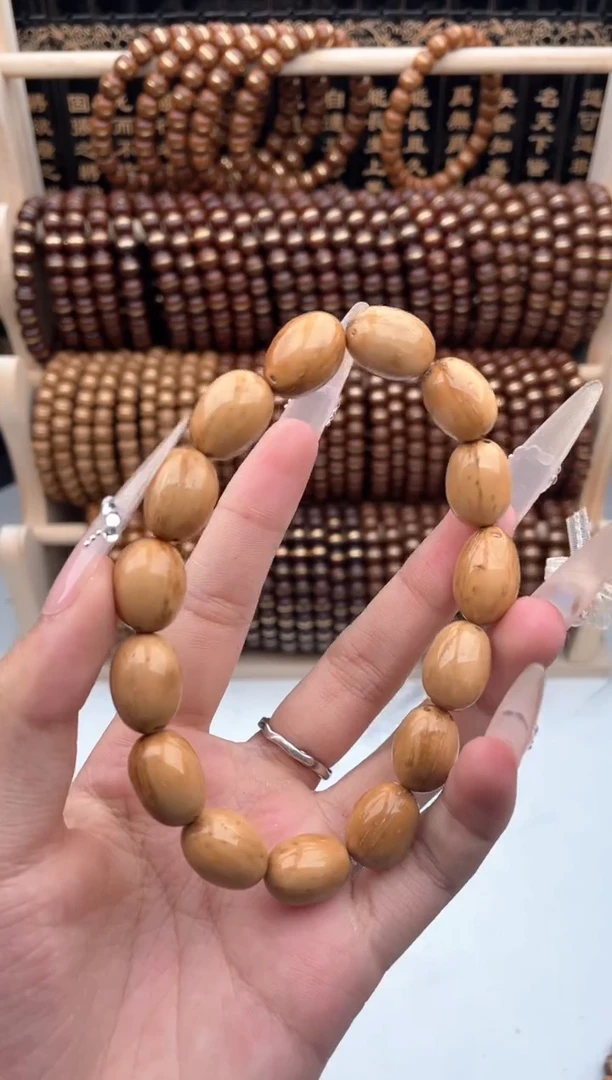 紫金鼠吊坠1号手串