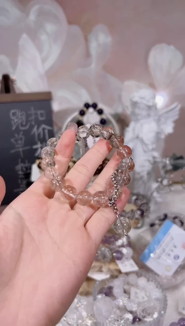 【闪购商品】水晶手链未镶嵌天然水晶默认微瑕 多样性发货发其一