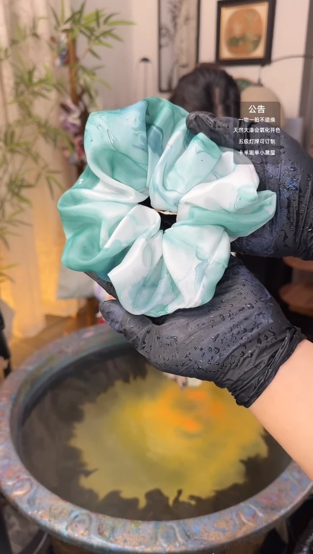 40 山岚 超大肠发圈