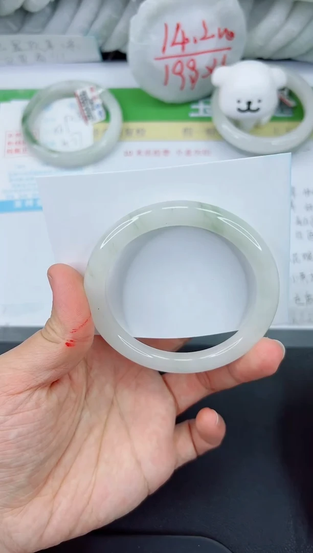 【闪购商品】石英质玉手镯未镶嵌524-59.1