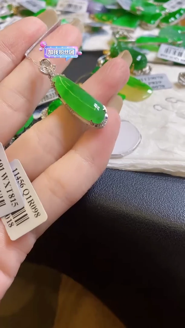【闪购商品】定制翡翠18K金镶嵌瓜