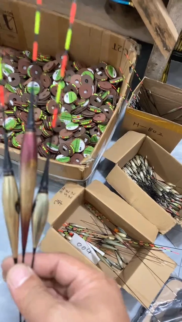 带壳芦苇夜光票三根