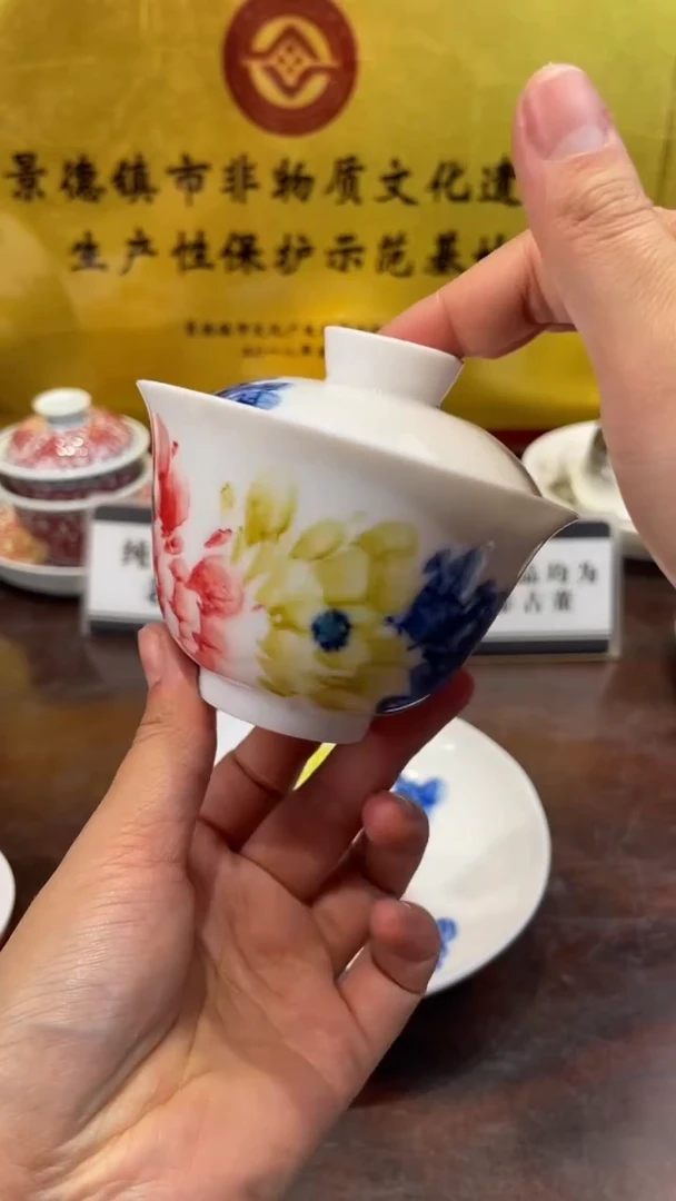 杯子瓷景德镇手工手绘陶瓷