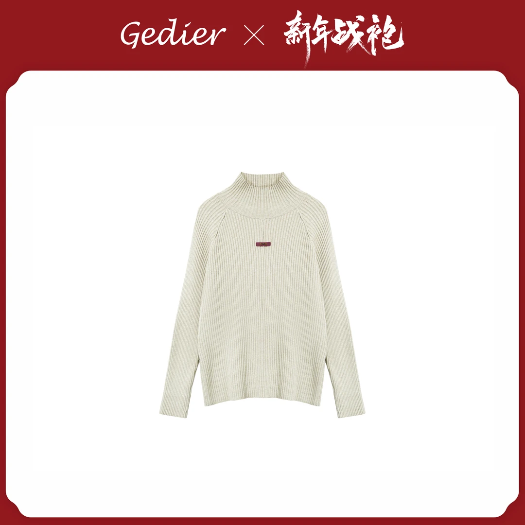 【歌蒂尔Gedier】冬季半高领百搭打底毛衣 XGF50108Y