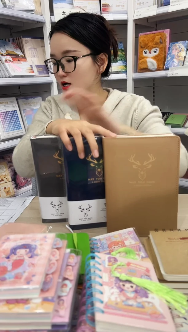 A5一路有你皮本【不备注随机颜色】2本