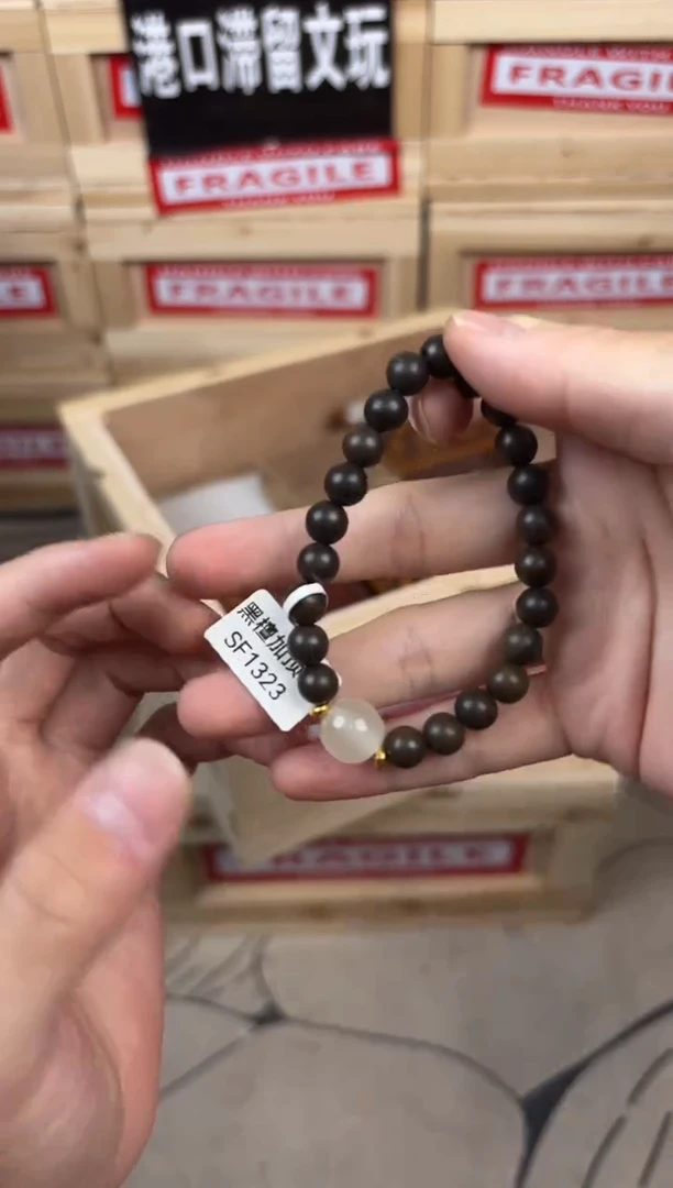 @@SF1323-精品手串（无礼盒）