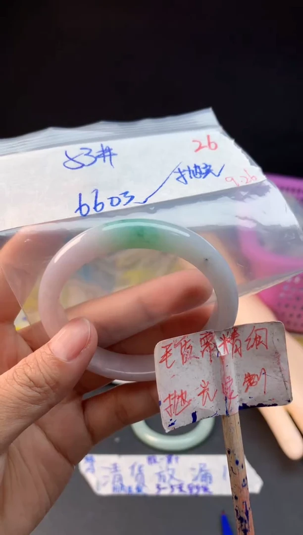 未镶嵌定制翡翠拍一发一随机发货26