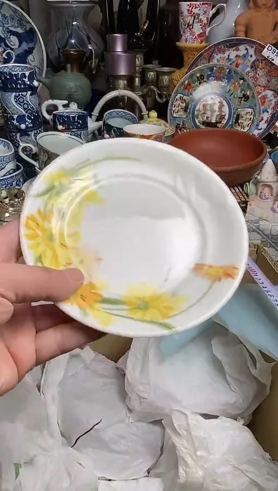 【闪购商品】666666666666  693