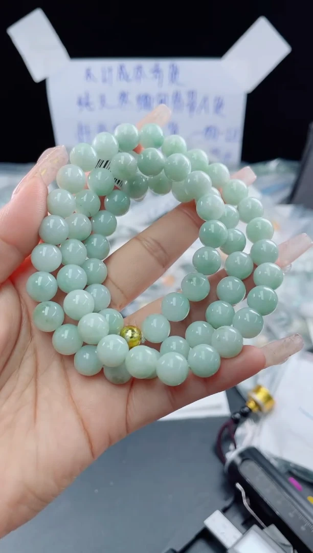 未镶嵌定制翡翠珠串10+