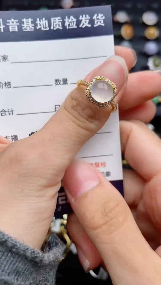 银S925镶嵌戒指翡翠...