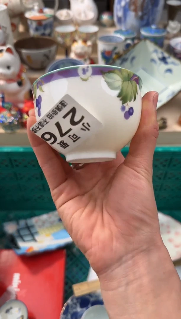 【闪购商品】瓷片276AAAAAAAAAAAAA