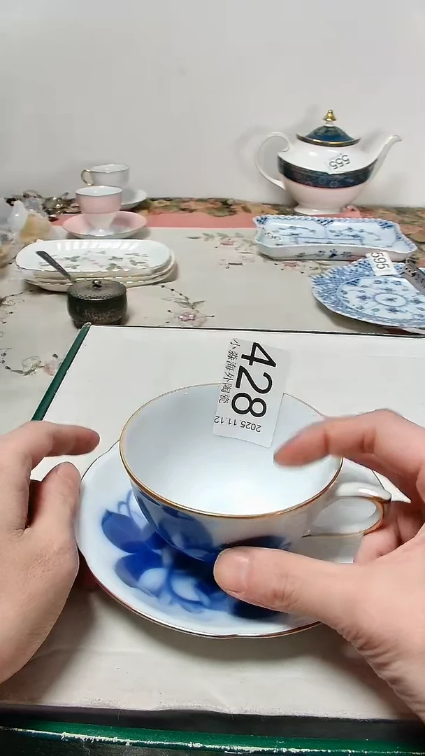 瓷片小淼海外陶瓷工艺品