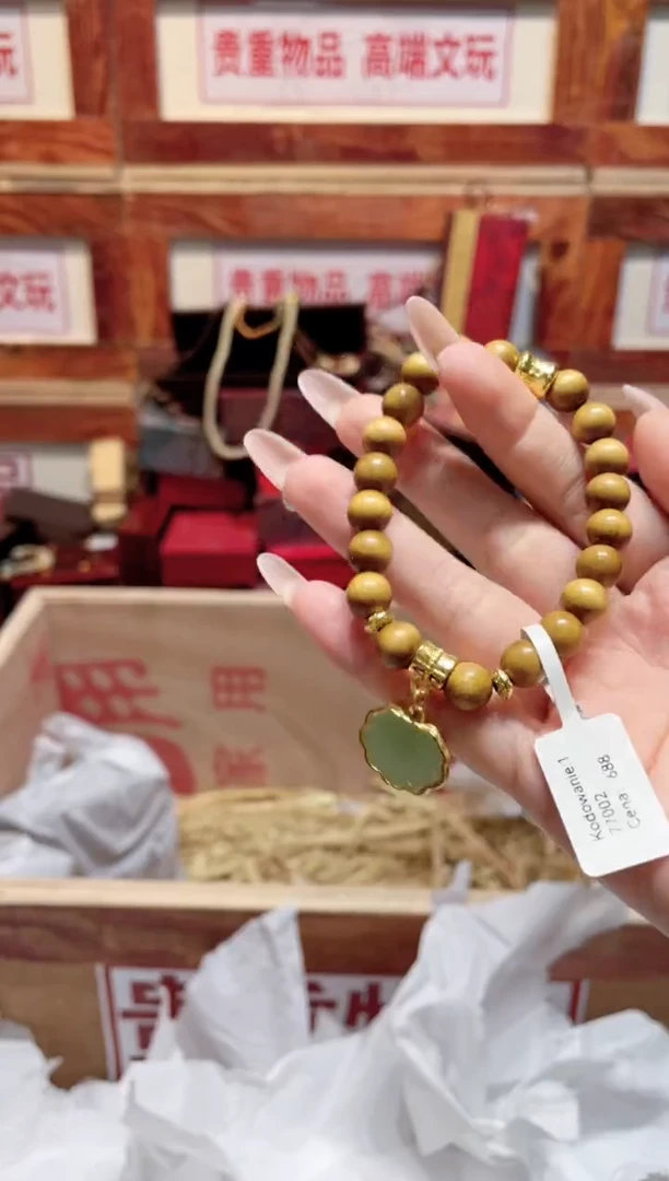 精品手串闪购链接（多样性发其一）￥