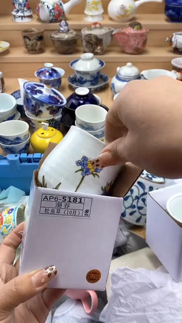 【闪购商品】【闪购商品】【闪购商品】