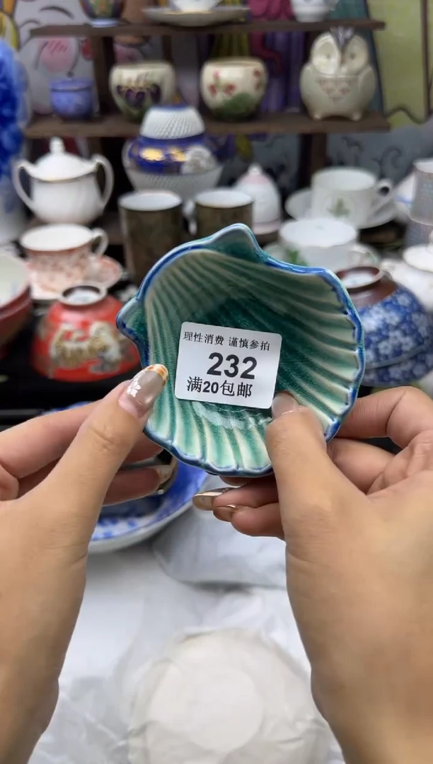 瓷片小*小太阳小小小太阳232