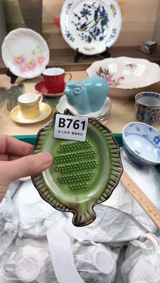 瓷片乐*陶761