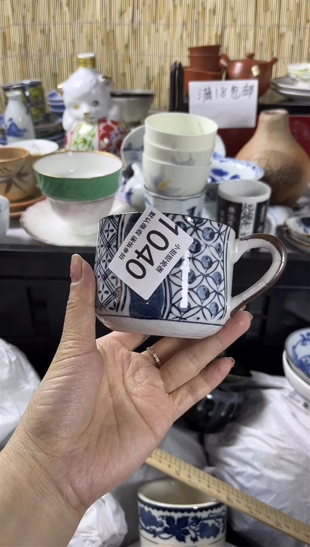 【闪购商品】碟             1040