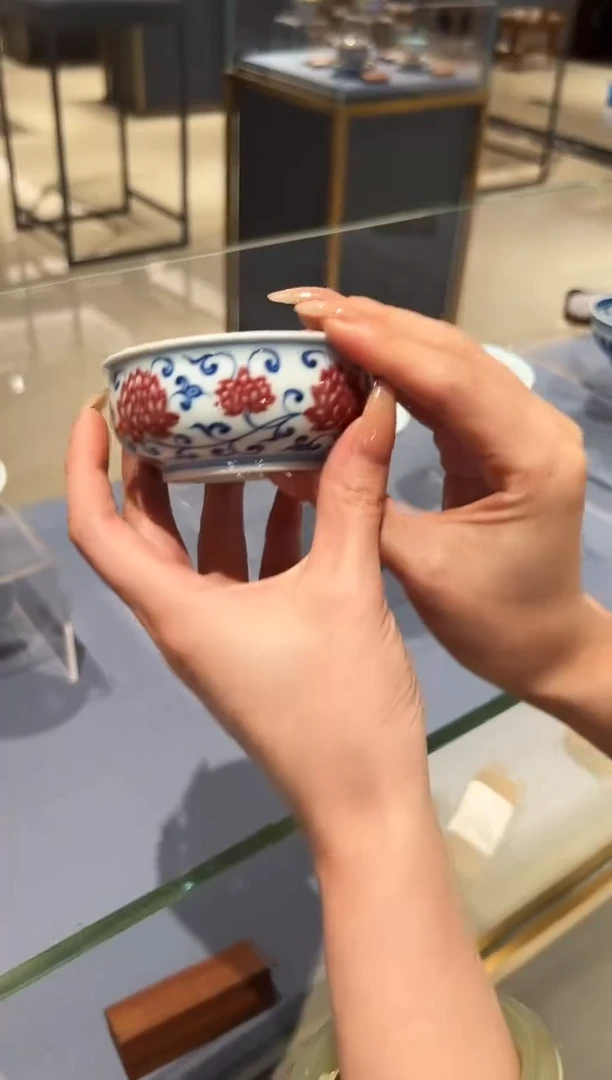 瓷片             宁封窑