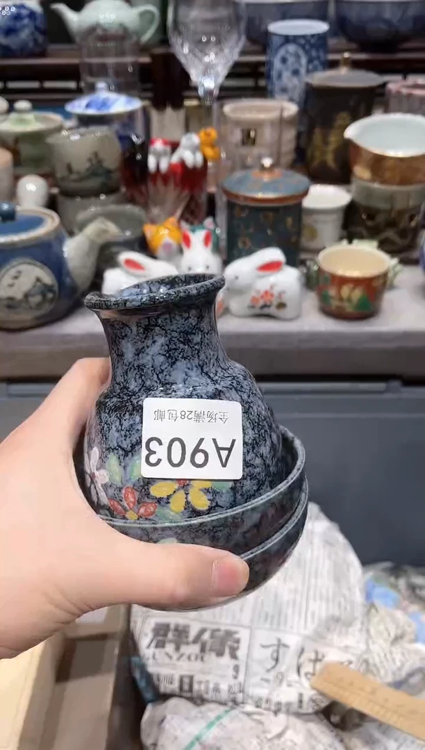 【闪购商品】瓷片闪购商品专用链接