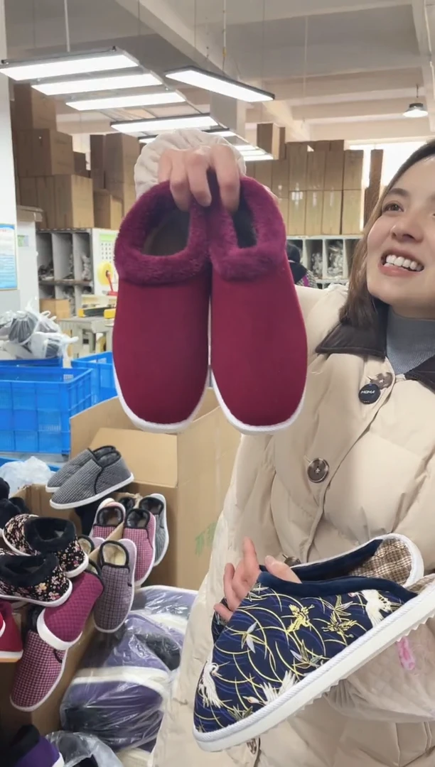 5-5酒红毛圈棉鞋41码