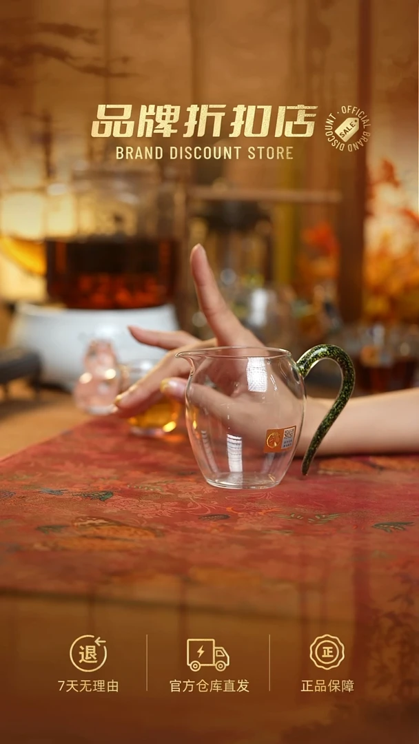 禾器    怡然黑金