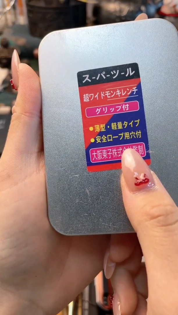 【闪购商品】瓷片zjd晓魏甄宝阁品质保证