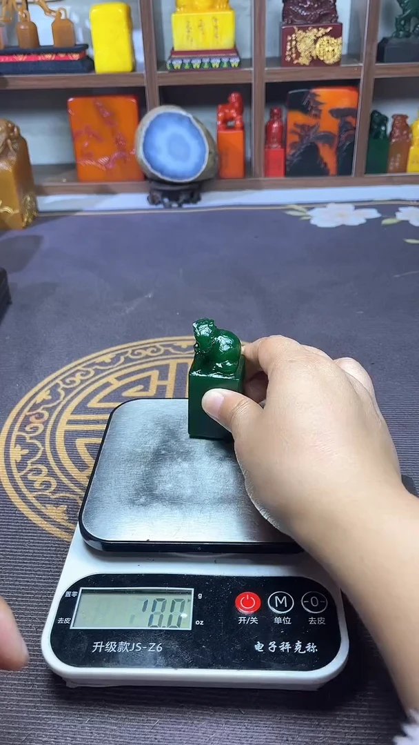 【闪购商品】昌化石印石纯天然篆刻石料