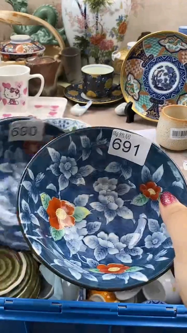 瓷片L****7回流瓷器，默认微瑕691