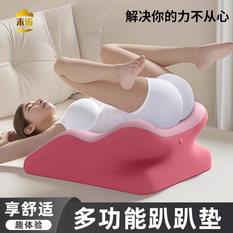 未诺行事专用垫情侣辅助垫房枕头抬高情侣趴趴枕爱床枕多功能