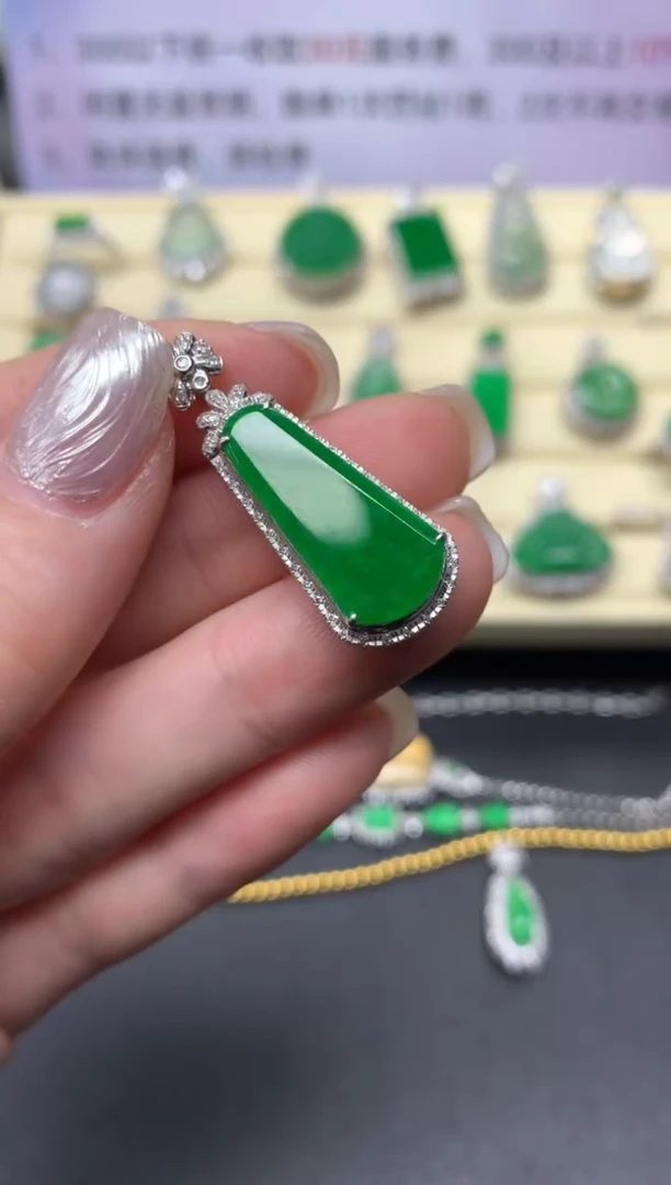 【闪购商品】翡翠吊坠(不含链)18K金镶嵌吊坠|4100+410