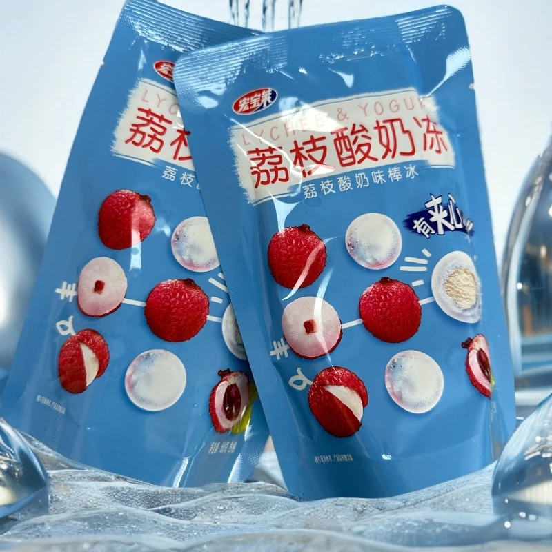 【1袋】宏宝莱荔枝酸奶冻88g*1袋