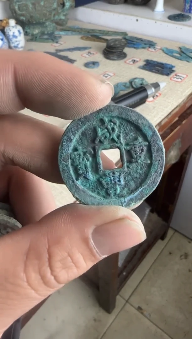 【闪购商品】鼎世藏馆6666666666666