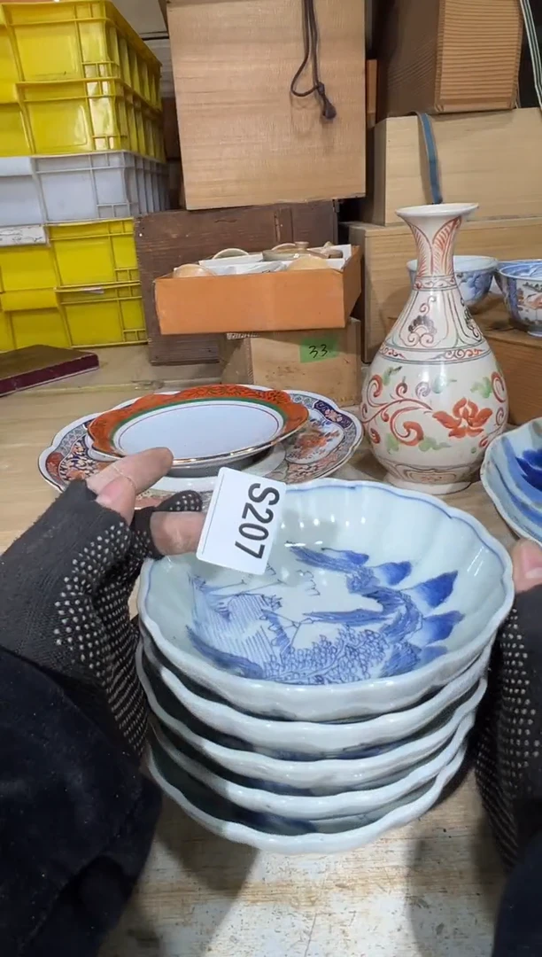 播定闪专用链接直德****5播定闪专用链接直