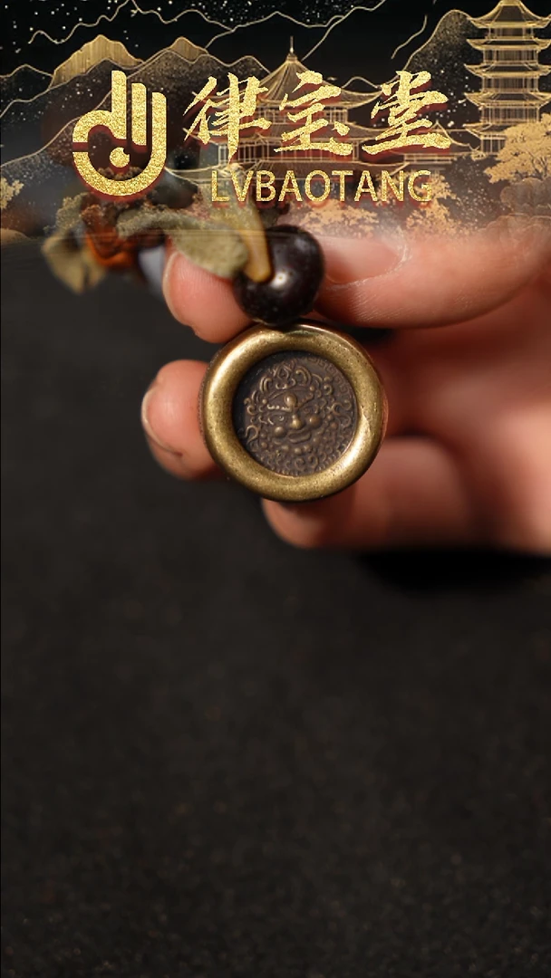 铜铁合金类巴**爷藏式嘎乌盒挂件001744