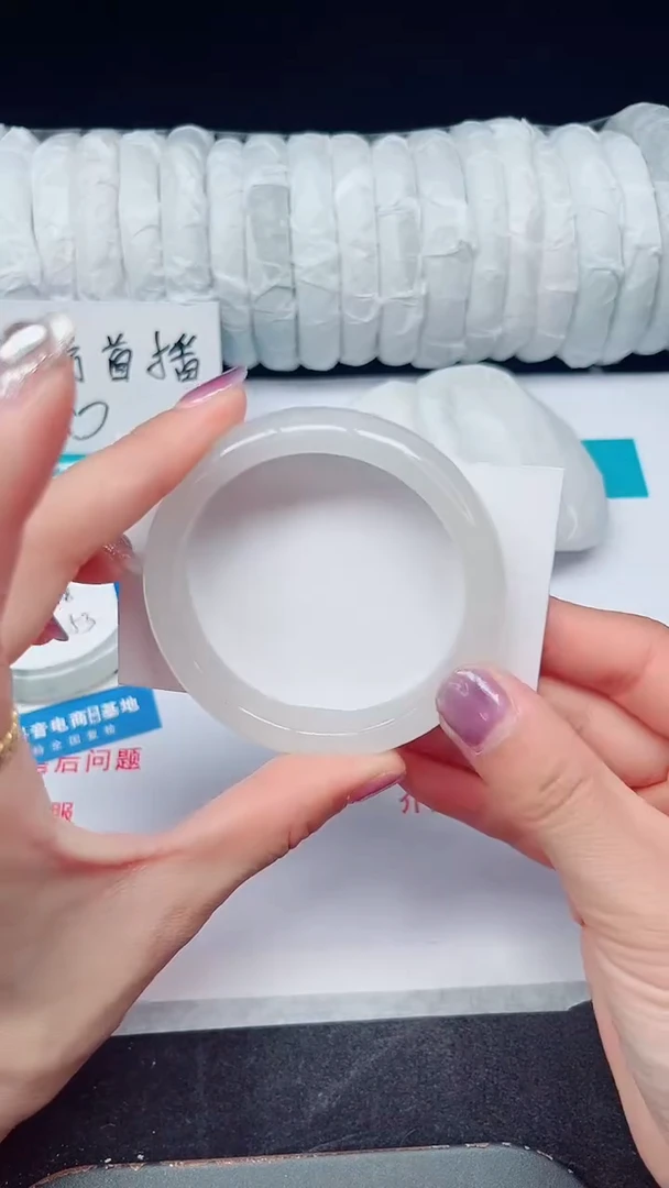 未镶嵌手镯石英质玉366-55/56