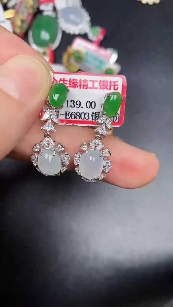 银S925镶嵌戒指翡翠2840