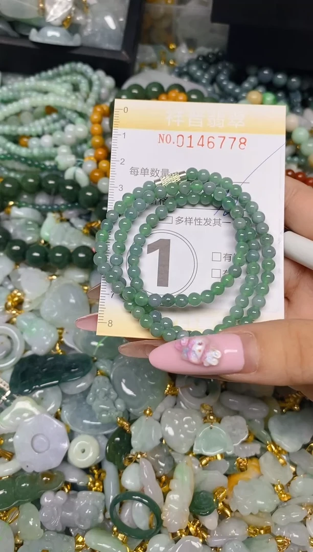 翡翠未镶嵌颈饰闪购0146778