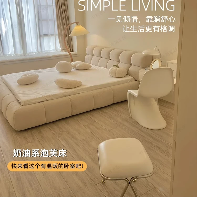 泡芙床现代简约奶油风布艺床主卧1.8米双人床储物2.0m软包床婚床
