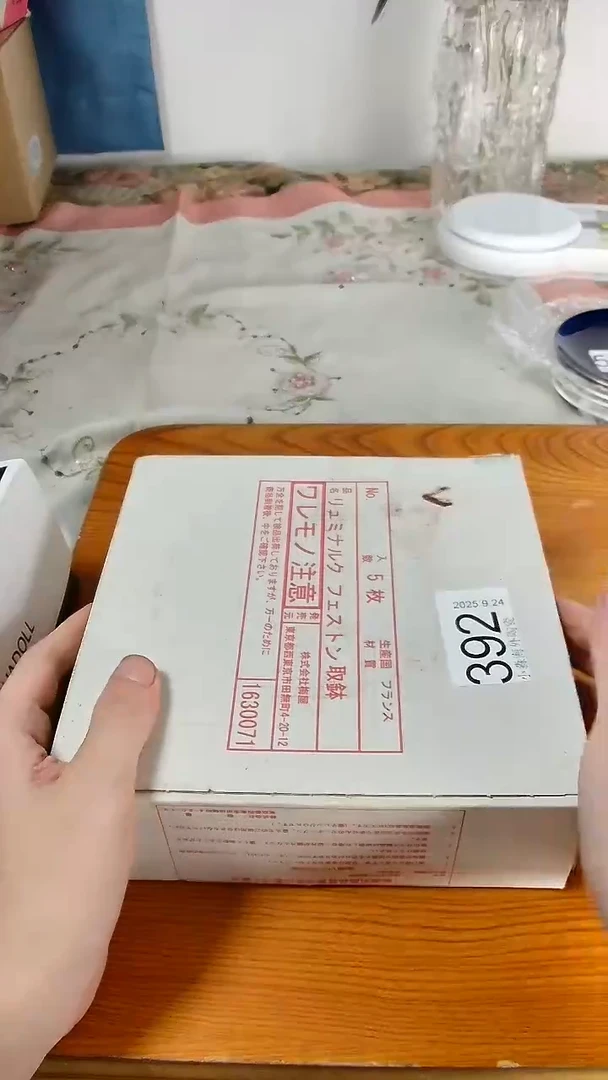 瓷片?*菜小淼海外陶瓷工艺品