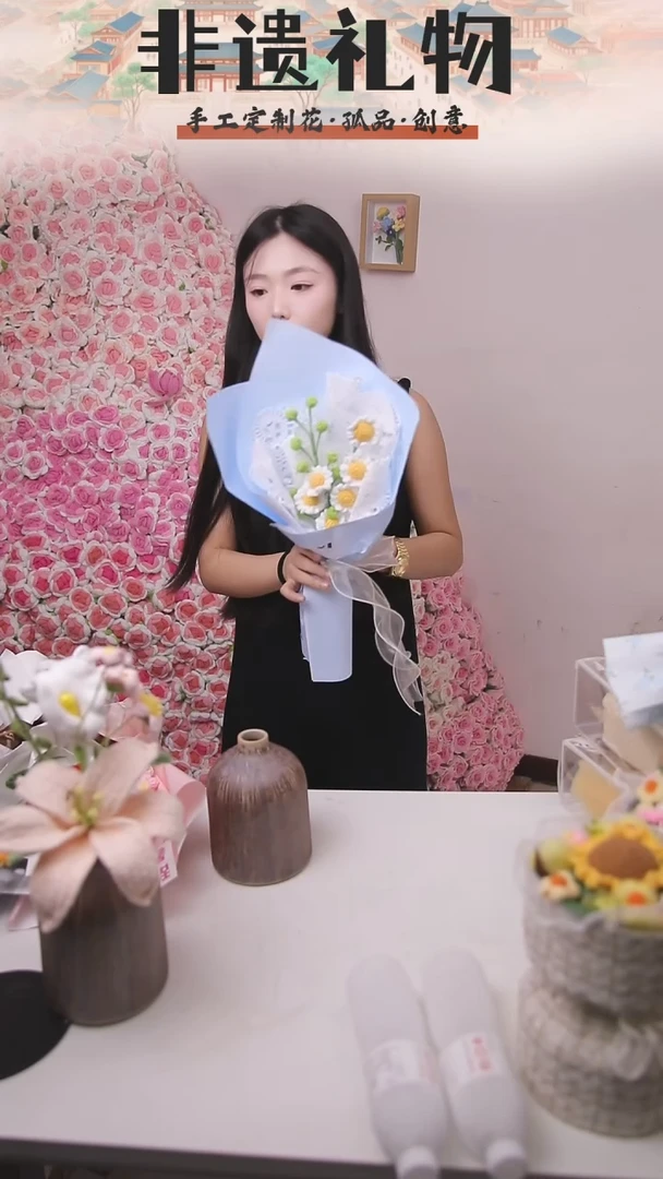 非遗手工定制花束，孤品清仓！！