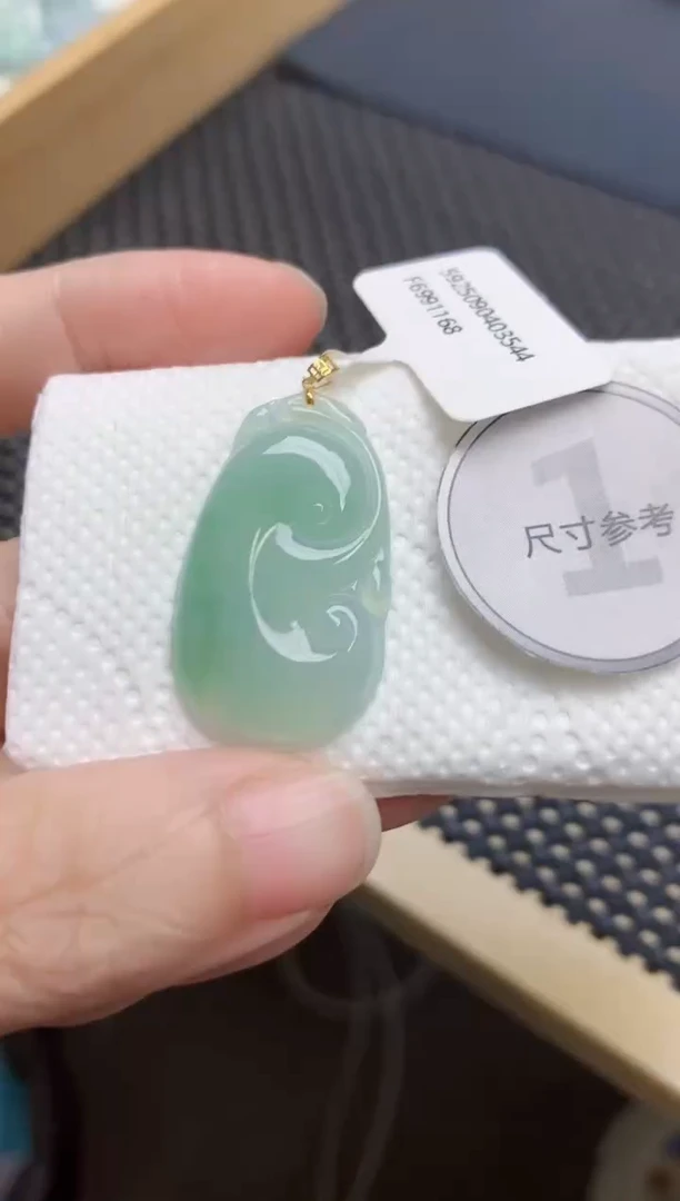 颈饰18K金镶嵌翡翠天然缅甸A货翡翠