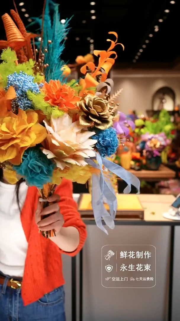 手工艺品琉璃手工花器花束空运包邮送货上门-以图片为准