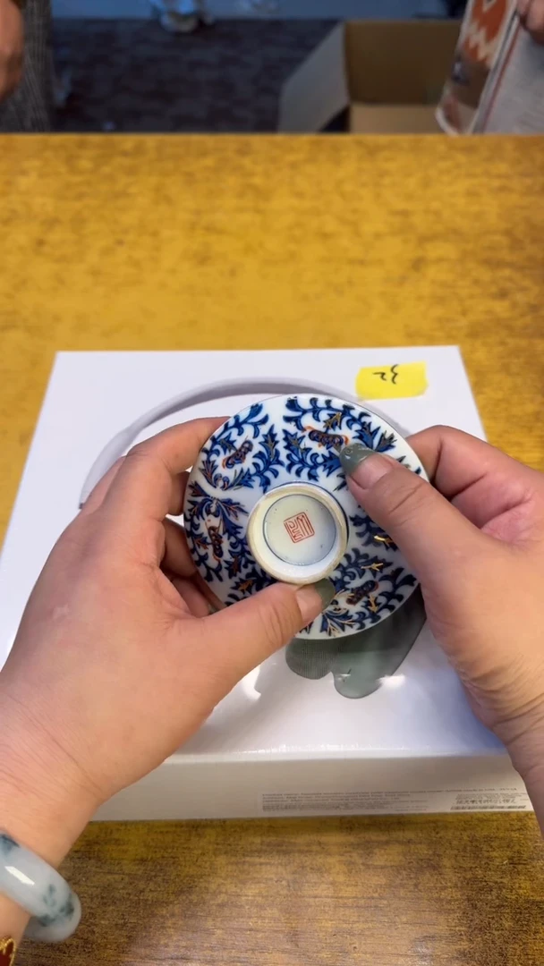 瓷器瓷器瑕疵破破32